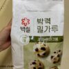 Bánh Nướng Số 8 Beksul Hàn Quốc (1)